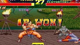 豪血寺一族通关视频,全程视频解析,带你领略经典游戏魅力